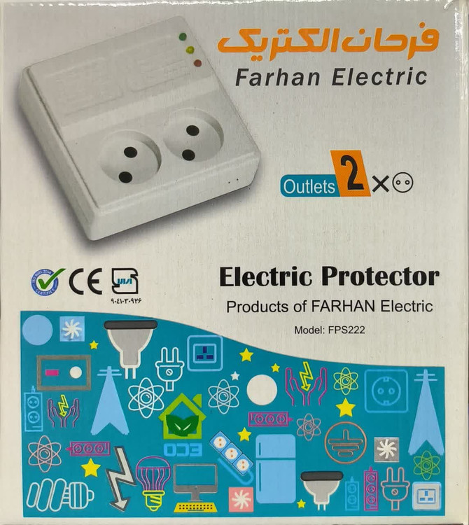 محافظ یخچال دو پریز مغز سرامیک فرحان الکتریک3متری