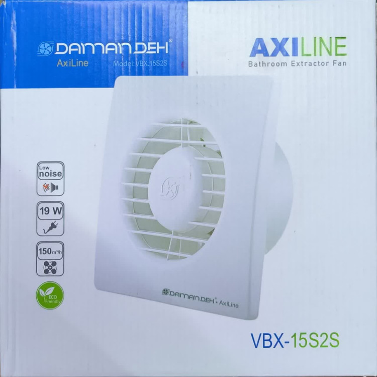 هواکش 15 دمندهAXILINE VBX-15S2S