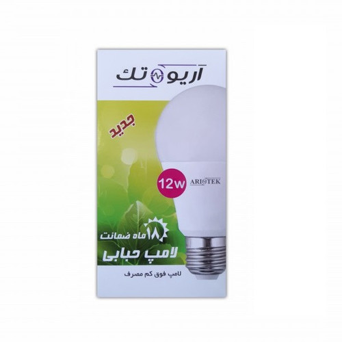 لامپ 12 وات مهتابی آریو تک